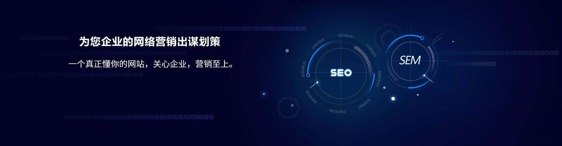 玄武百度开户返点