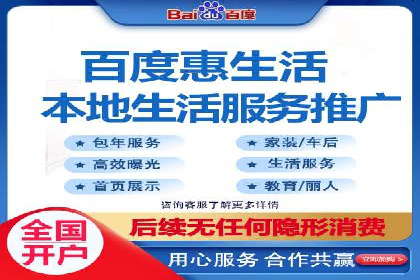 信息流优化师案例：提升品牌曝光度的秘诀